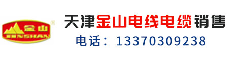 济南救护车出租